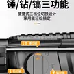缩略图 2
