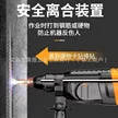 缩略图 3