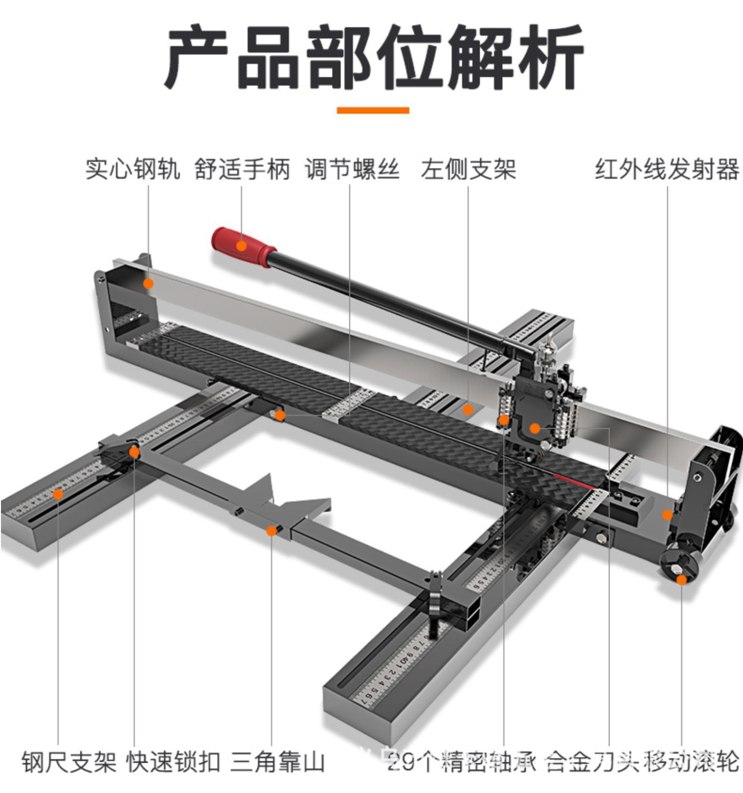 瓷砖切割机手动推刀高精度切割器地砖专用切割神器陶瓷切割工具详情16