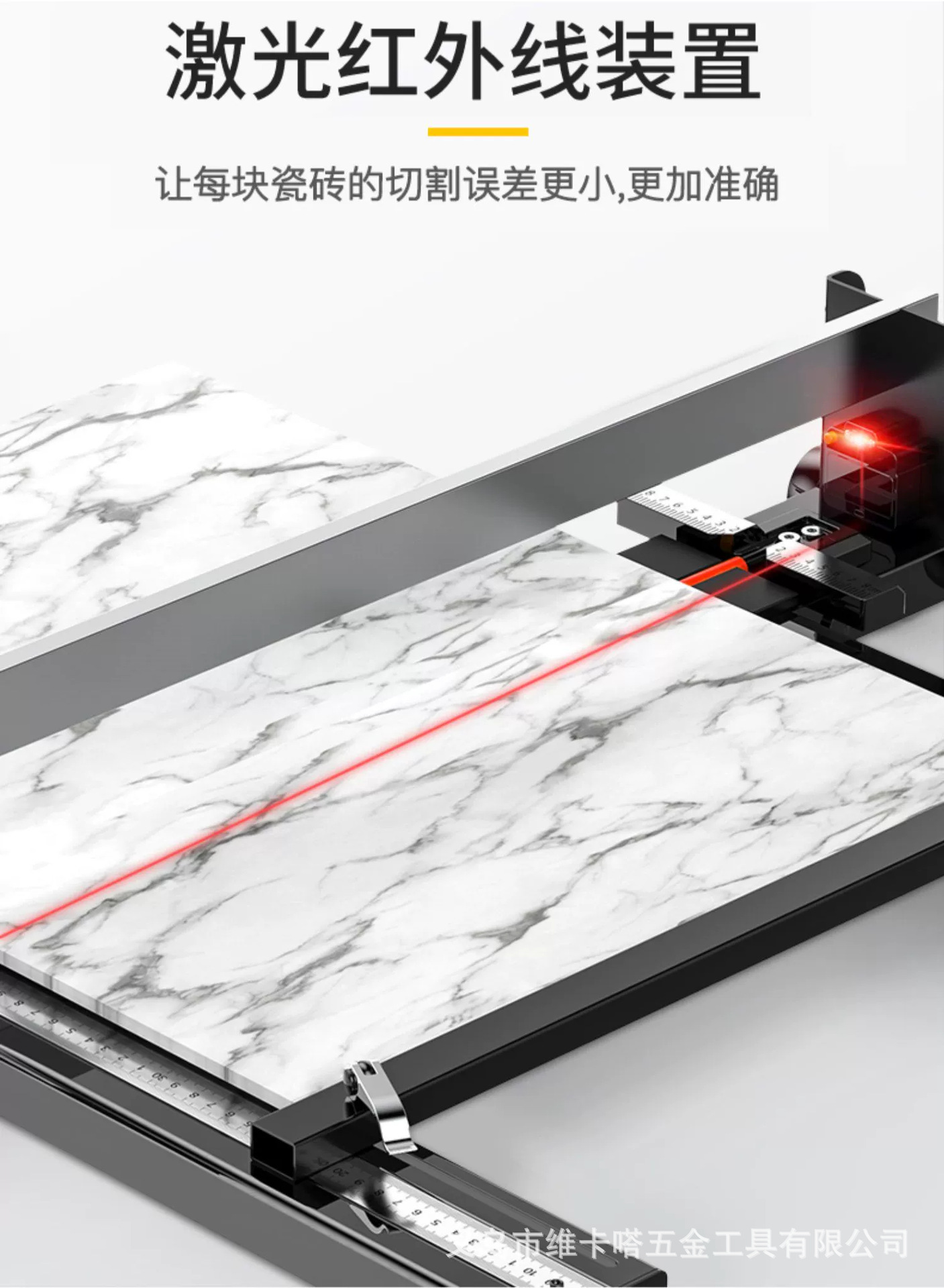 瓷砖切割机手动推刀高精度切割器地砖专用切割神器陶瓷切割工具详情7