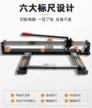 缩略图 4