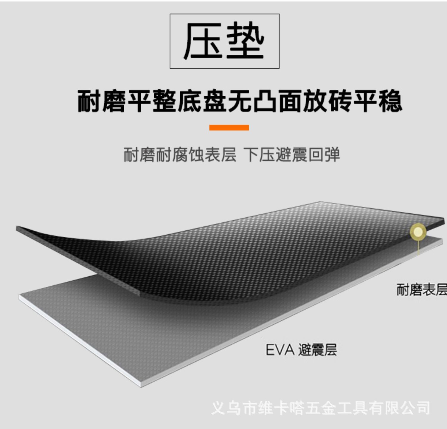 瓷砖切割机手动推刀高精度切割器地砖专用切割神器陶瓷切割工具详情14