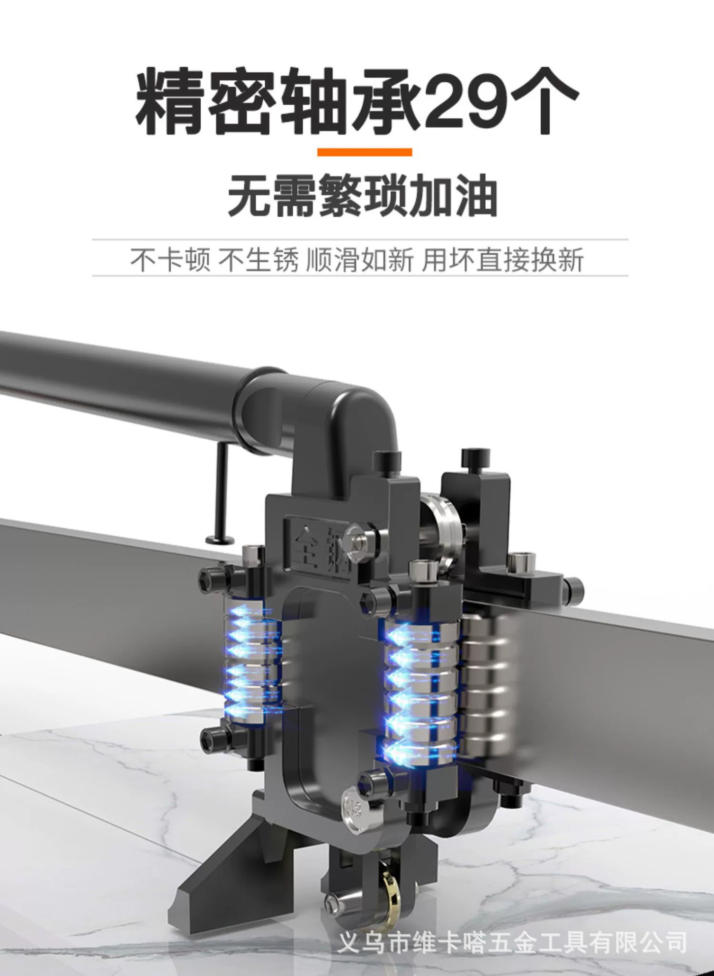 瓷砖切割机手动推刀高精度切割器地砖专用切割神器陶瓷切割工具详情5