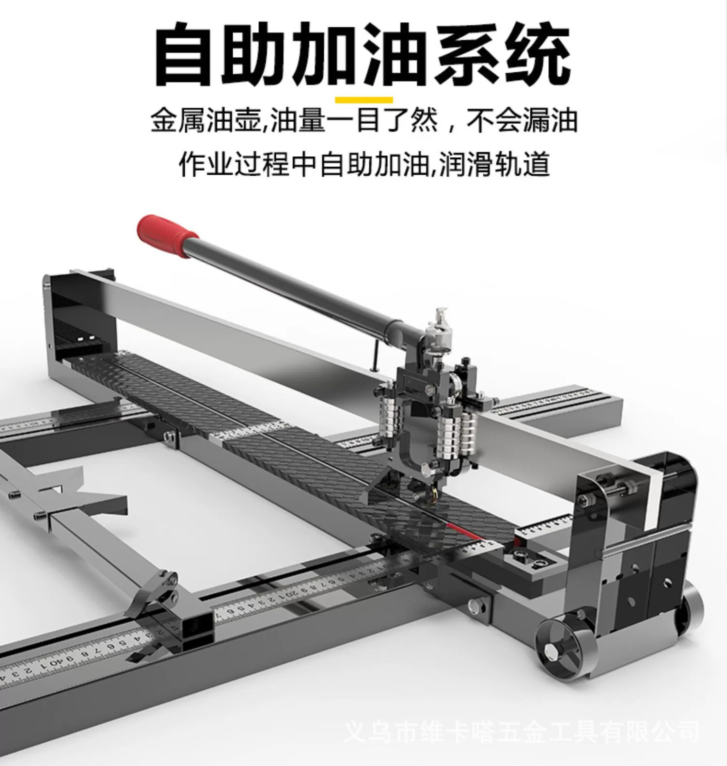 瓷砖切割机手动推刀高精度切割器地砖专用切割神器陶瓷切割工具详情8