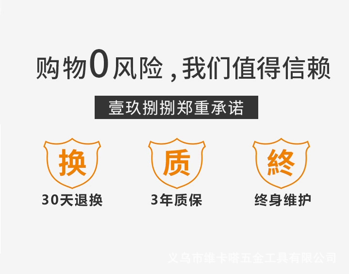 瓷砖切割机手动推刀高精度切割器地砖专用切割神器陶瓷切割工具详情2