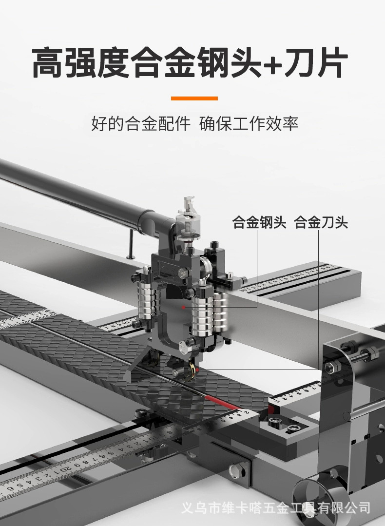 瓷砖切割机手动推刀高精度切割器地砖专用切割神器陶瓷切割工具详情4