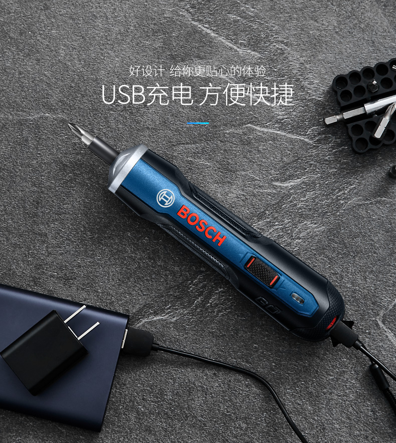 原装Bosch GO博世电动螺丝刀迷你起子机锂电充电式螺丝批博士电转详情3