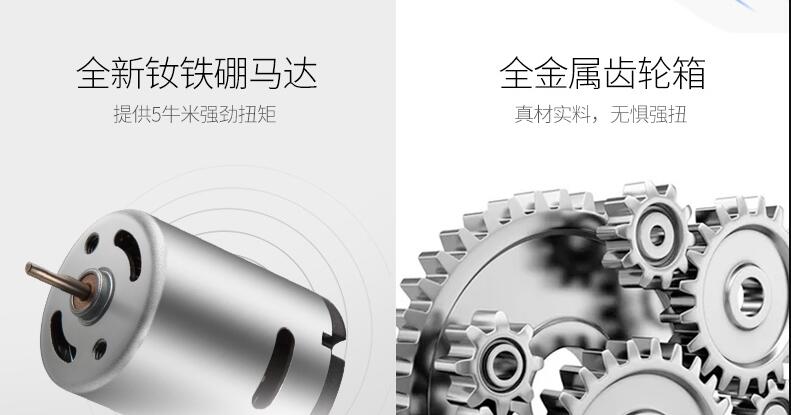 原装Bosch GO博世电动螺丝刀迷你起子机锂电充电式螺丝批博士电转详情6