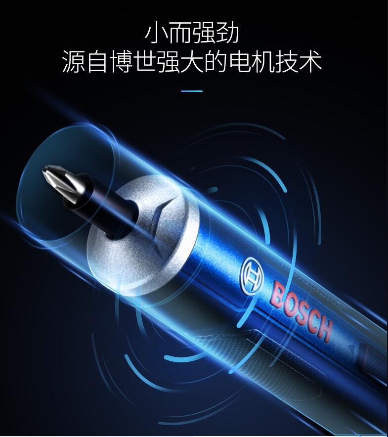 原装Bosch GO博世电动螺丝刀迷你起子机锂电充电式螺丝批博士电转详情5