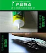 缩略图 3