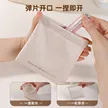 缩略图 3