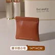 缩略图 8