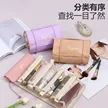 缩略图 2