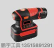 缩略图 1