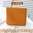 缩略图 7