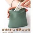 缩略图 2