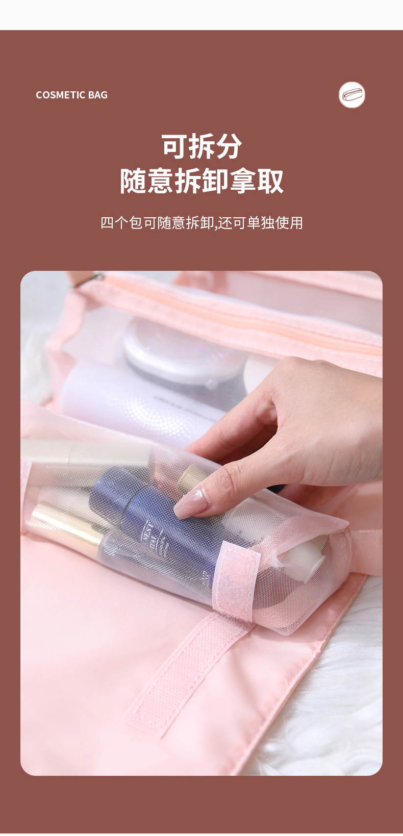 详情_06