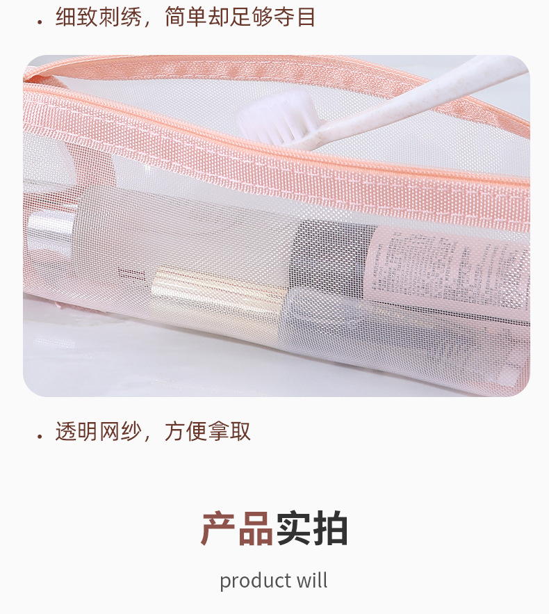 详情_14