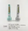 缩略图 1