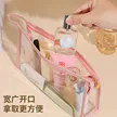 缩略图 3