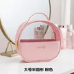 缩略图 8