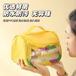 缩略图 2