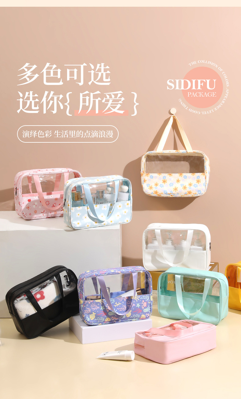 化妆包g_10.jpg