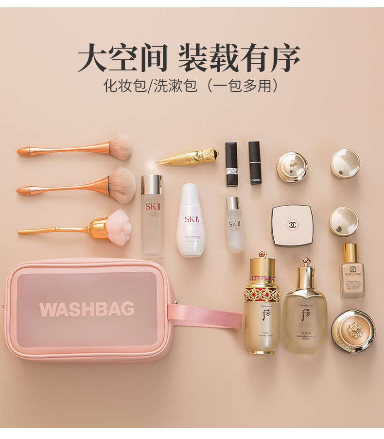 字母包新_11