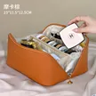 缩略图 7