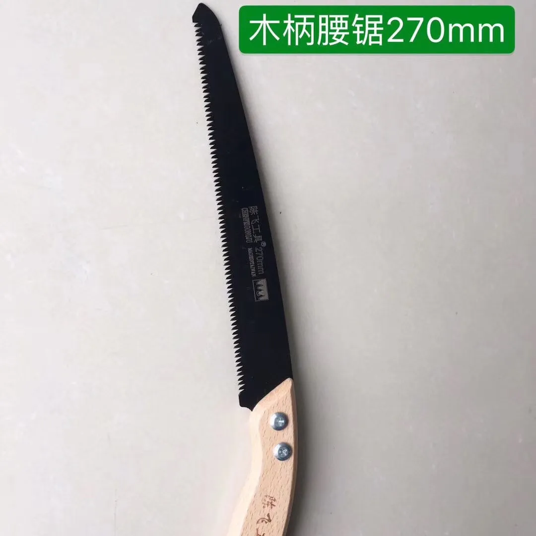 主图 1