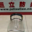 缩略图 1