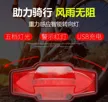 缩略图 1