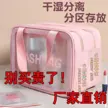 缩略图 3