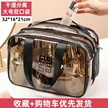 缩略图 5