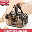 缩略图 6