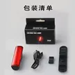 缩略图 2