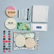 缩略图 5