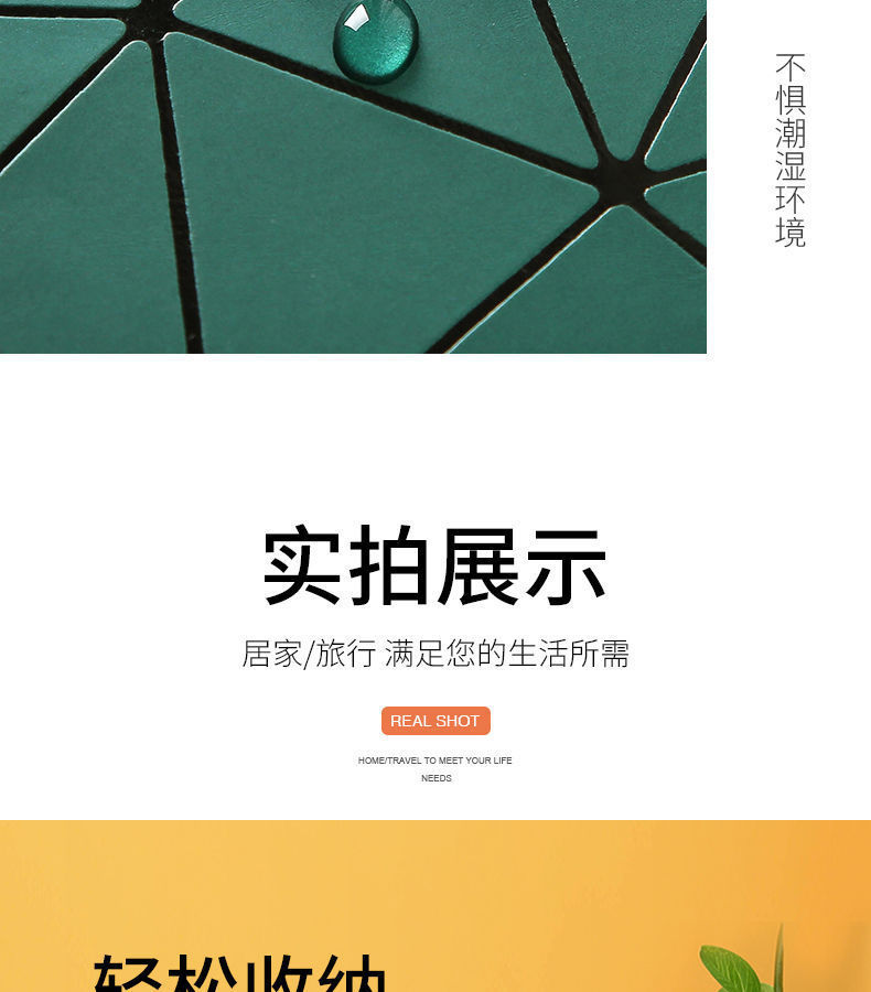 商品详情图_新款双层化妆包手提大容量多功能多层便携旅行护肤品