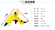 缩略图 1