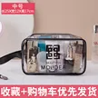 缩略图 8