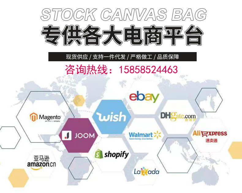 详情页_011.jpg