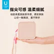 缩略图 1