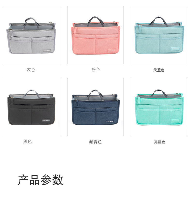 包中包详情页_05.jpg