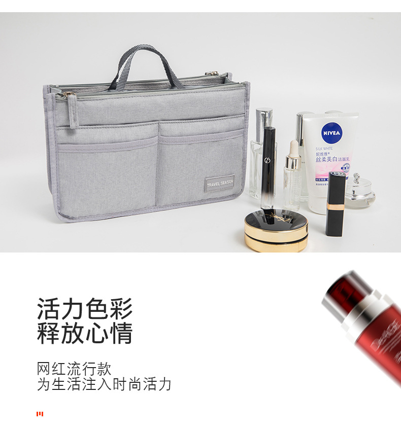 包中包详情页_04.jpg