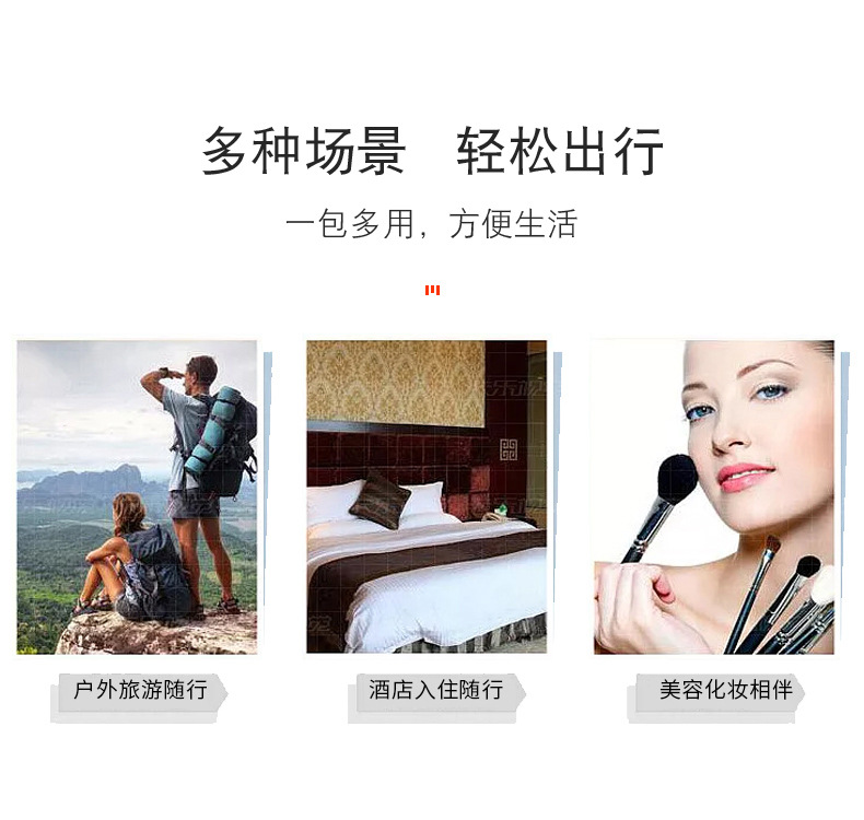 包中包详情页_07.jpg
