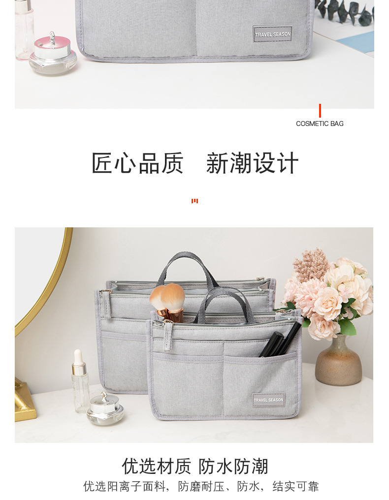 包中包详情页_09.jpg