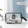 缩略图 9