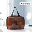 缩略图 7