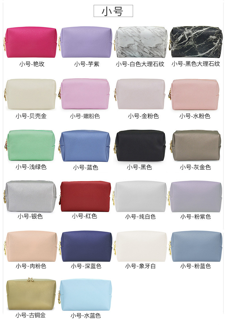 小号.jpg