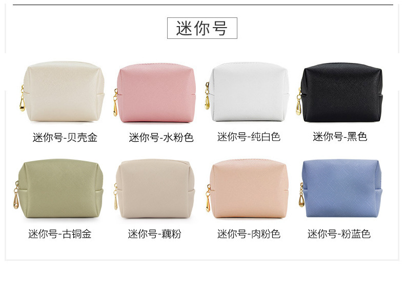 迷你号.jpg